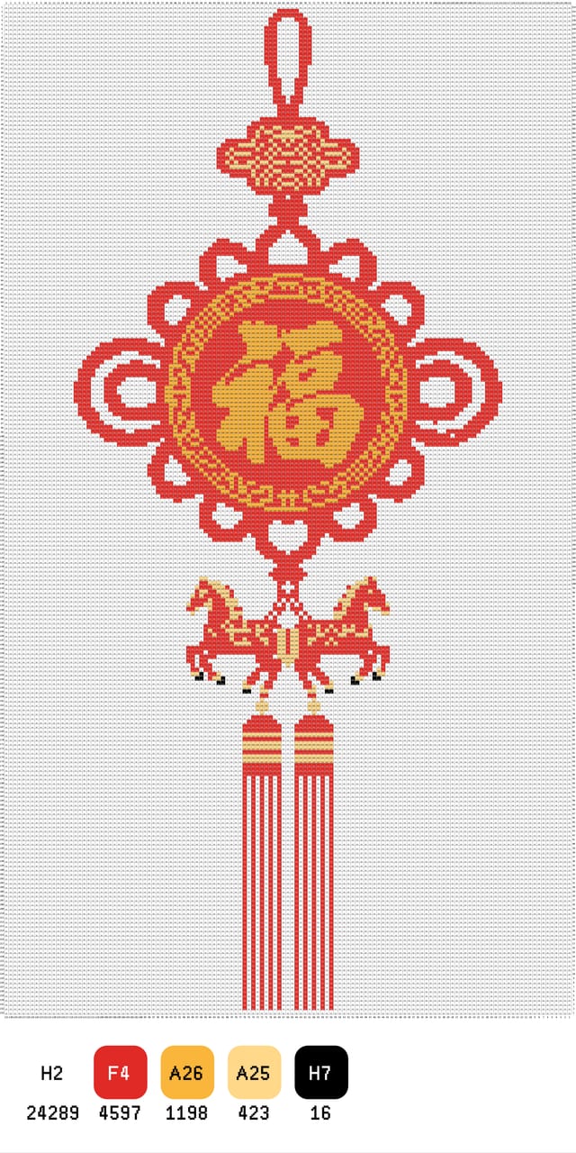传统文化 041拼豆图纸