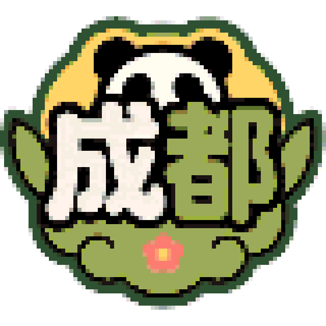 成都拼豆图纸