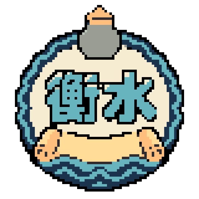 衡水城市打卡牌拼豆图纸