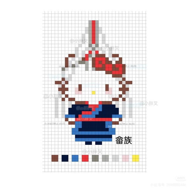 民族版kitty合集 1589拼豆图纸