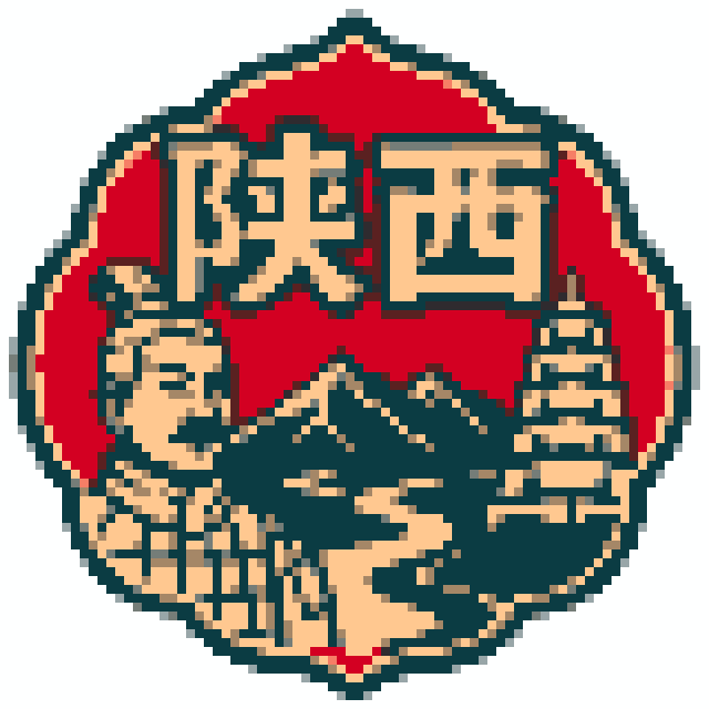 陕西（陕西新版城市打卡牌）拼豆图纸