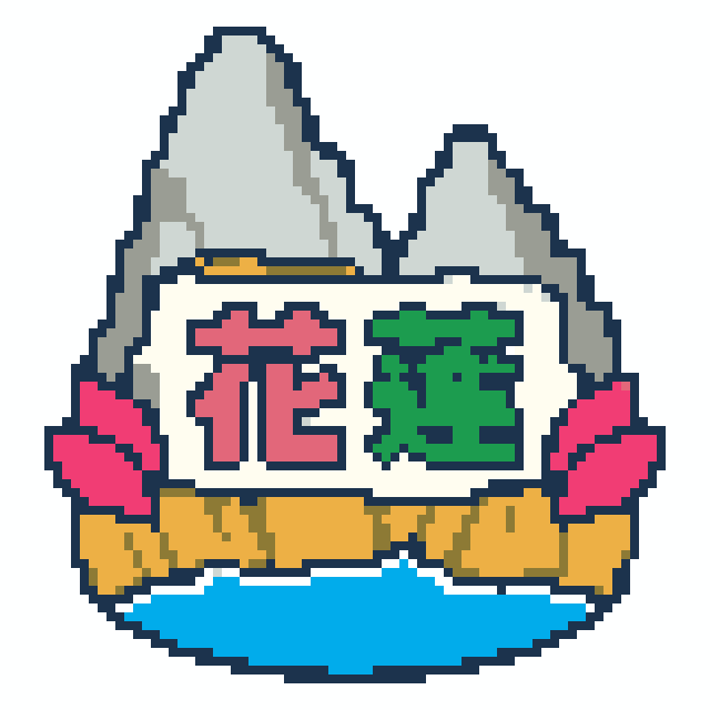 花莲拼豆图纸
