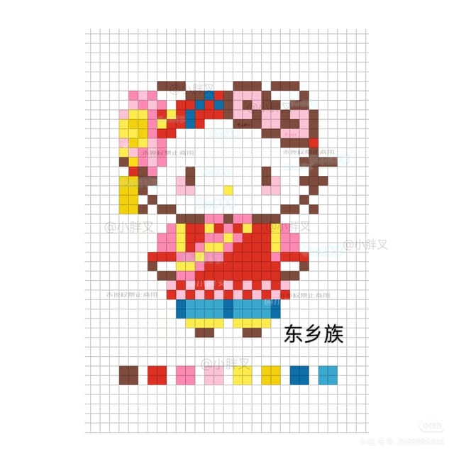 民族版kitty合集 1578拼豆图纸