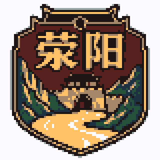 荥阳城市打卡牌拼豆图纸