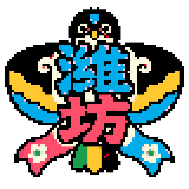 潍坊拼豆图纸