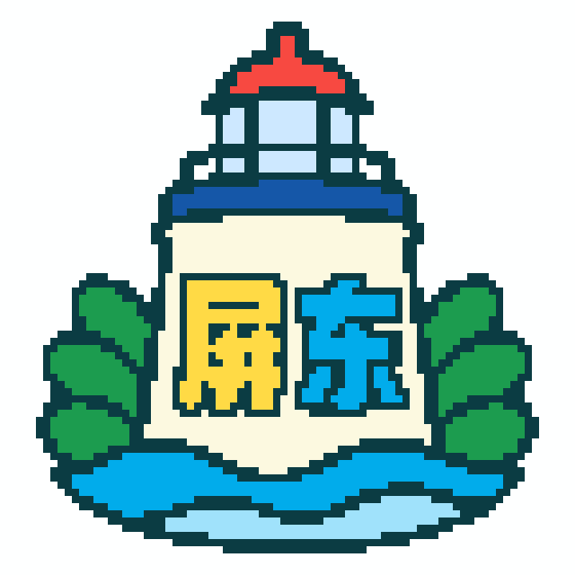 屏东拼豆图纸