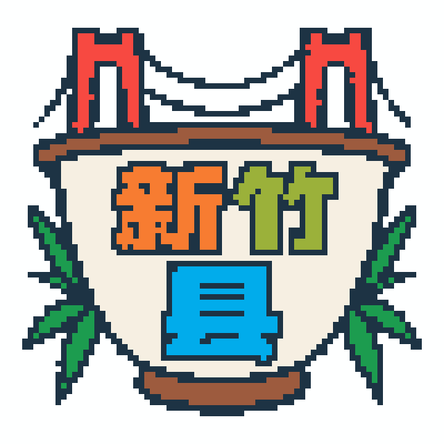 新竹县拼豆图纸