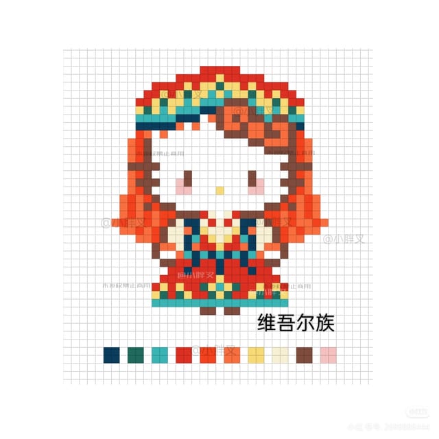 民族版kitty合集 1604拼豆图纸