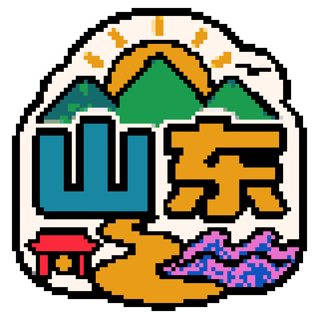 山东拼豆图纸