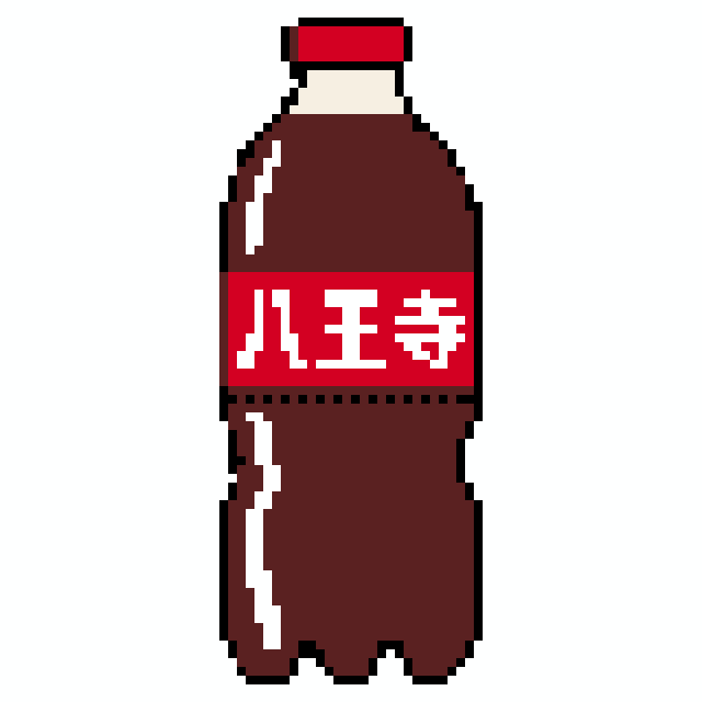 八王寺拼豆图纸