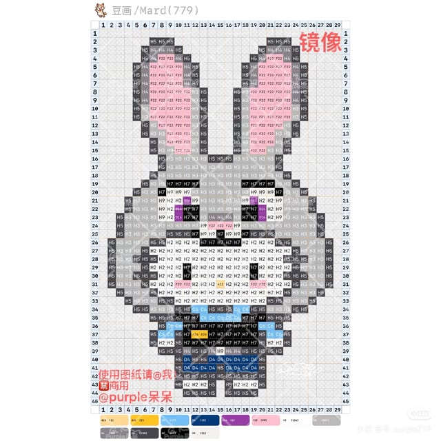 kitty 1724拼豆图纸