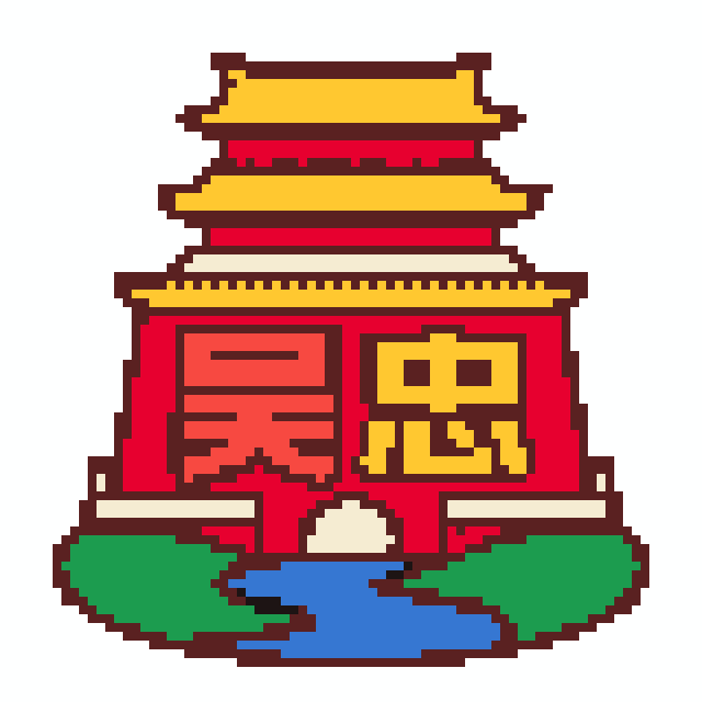 吴忠(简洁版)拼豆图纸