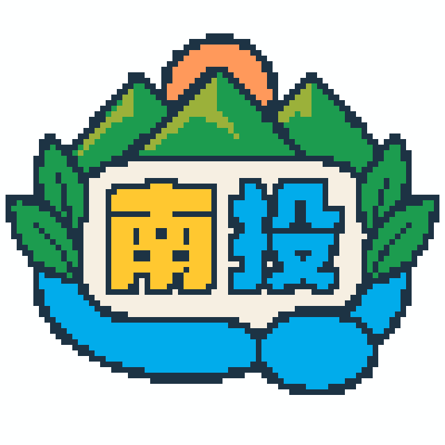 南投拼豆图纸