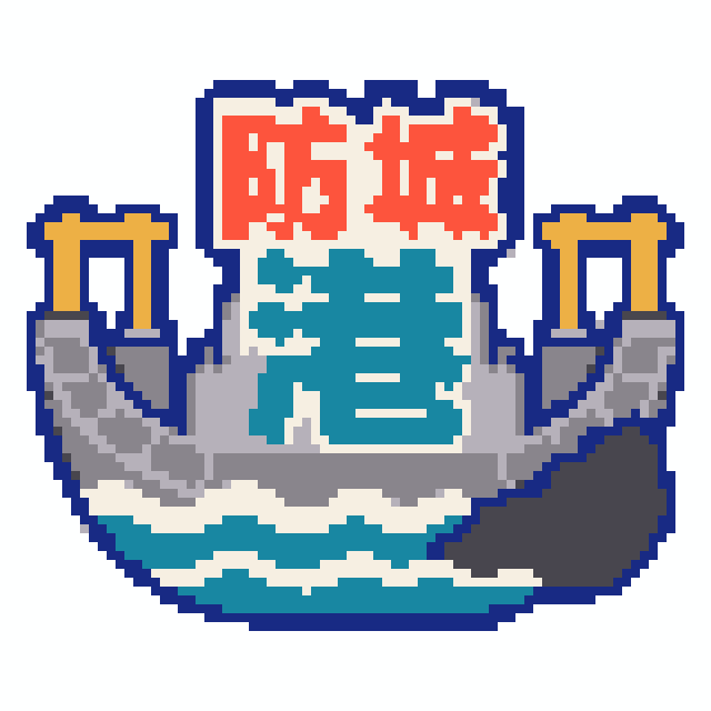 防城港(特色版)拼豆图纸