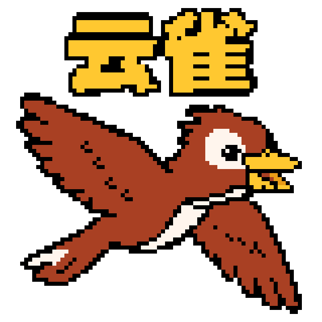 云雀拼豆图纸