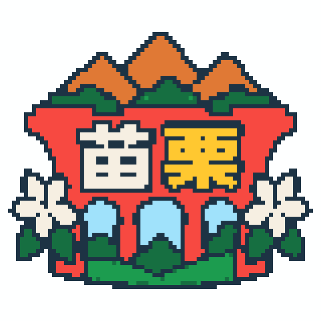 苗栗拼豆图纸