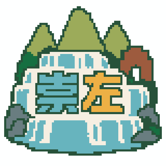 崇左(特色版)拼豆图纸