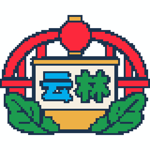 云林拼豆图纸