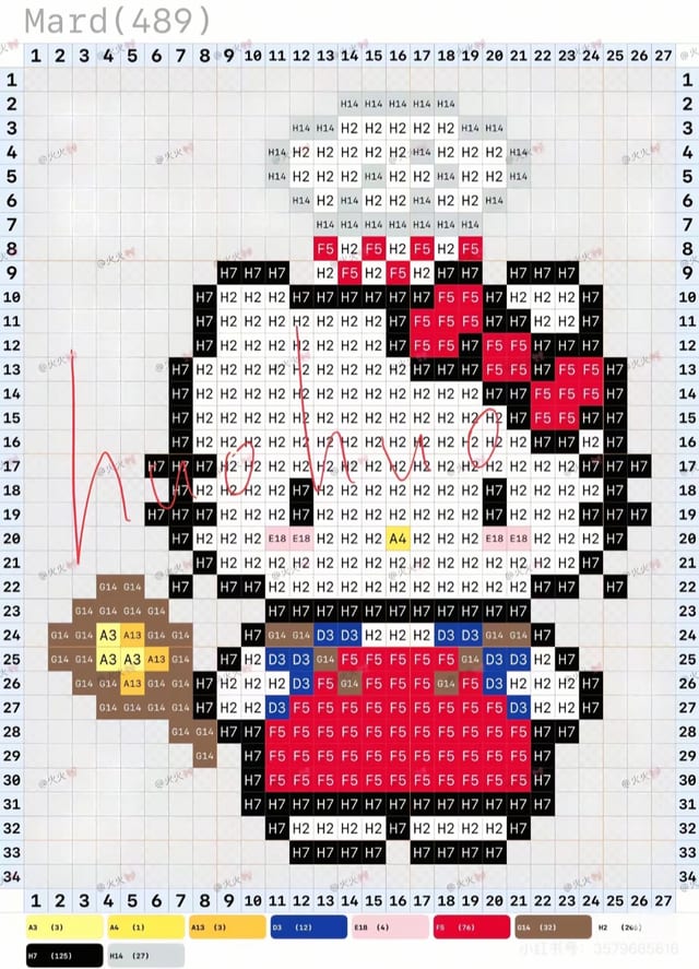 上班族版kitty 1622拼豆图纸