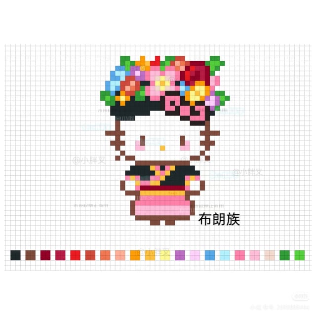 民族版kitty合集 1584拼豆图纸