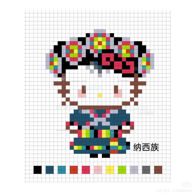 民族版kitty合集 1581拼豆图纸