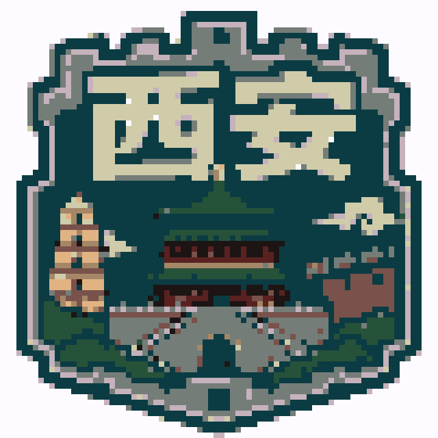 西安（陕西新版城市打卡牌）拼豆图纸