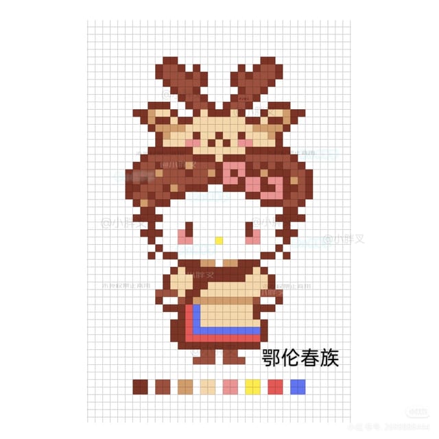 民族版kitty合集 1585拼豆图纸