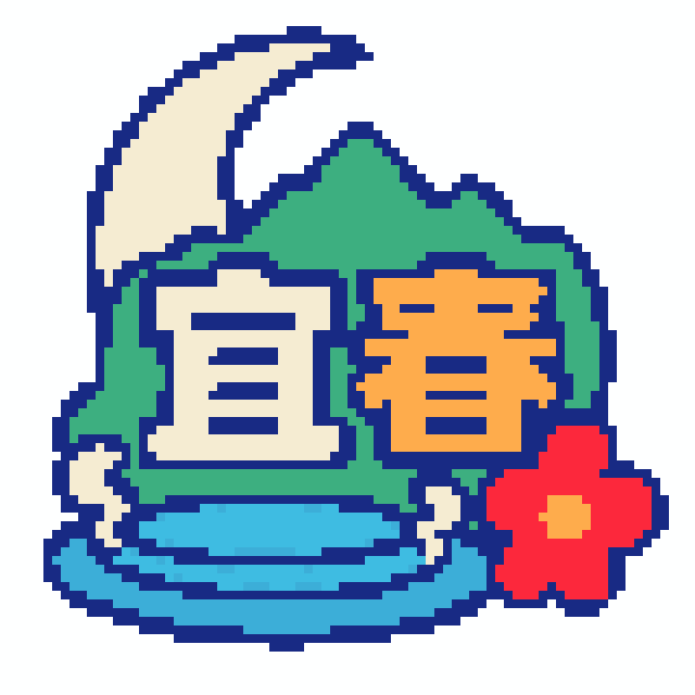宜春(特色版)拼豆图纸