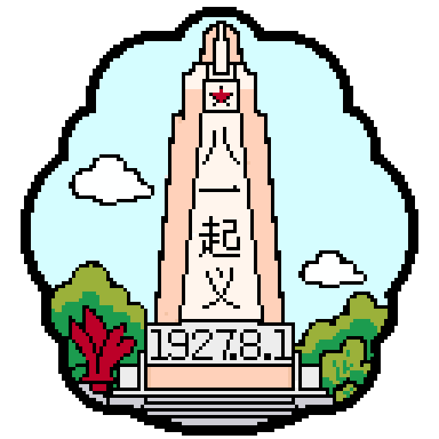 南昌拼豆图纸