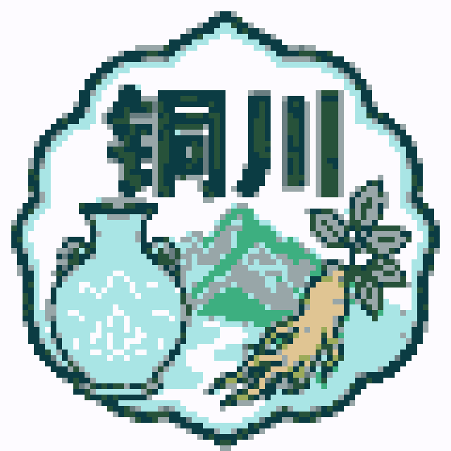 铜川（陕西新版城市打卡牌）拼豆图纸