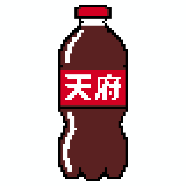天府拼豆图纸