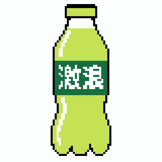 激浪拼豆图纸