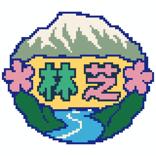 林芝(特色版)拼豆图纸