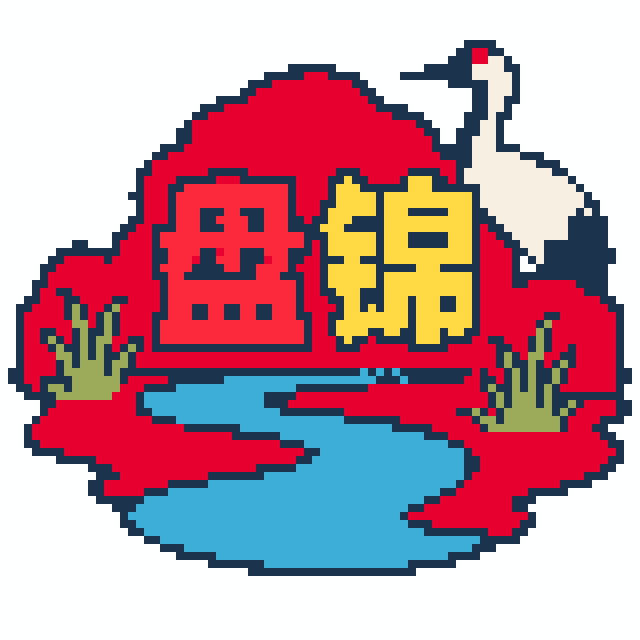 盘锦(特色版)拼豆图纸