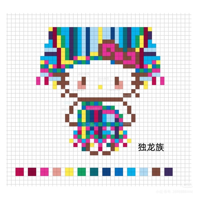 民族版kitty合集 1567拼豆图纸