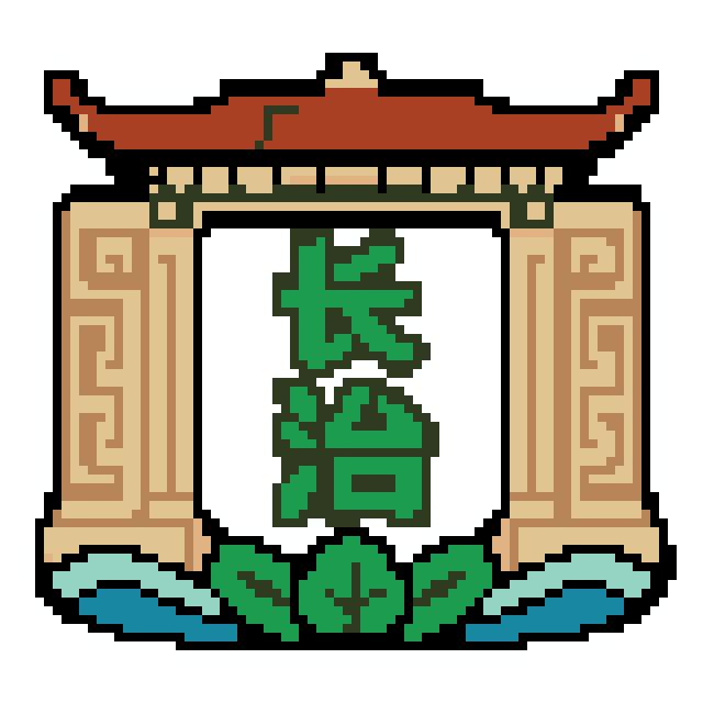 长治城市打卡牌拼豆图纸