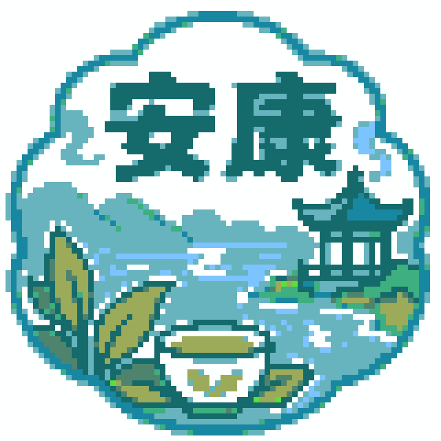 安康（陕西新版城市打卡牌）拼豆图纸