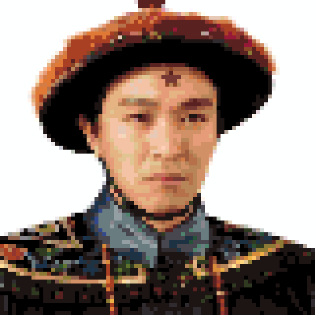 周星驰-九品芝麻官拼豆图纸