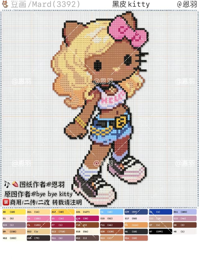 西游记kitty 1664拼豆图纸