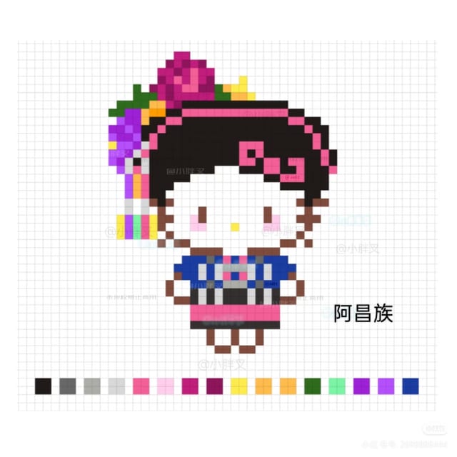 民族版kitty合集 1559拼豆图纸