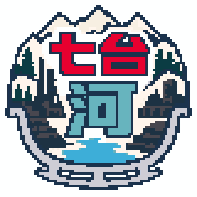七台河(特色版)拼豆图纸