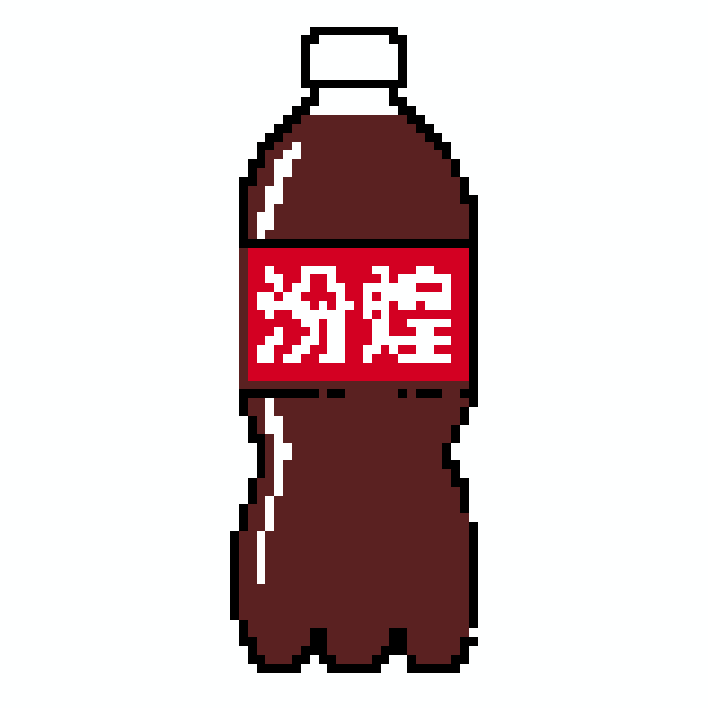 汾煌拼豆图纸