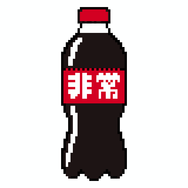 非常拼豆图纸