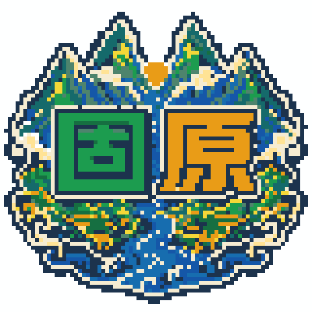 固原(装饰版)拼豆图纸