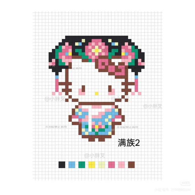 民族版kitty合集 1605拼豆图纸
