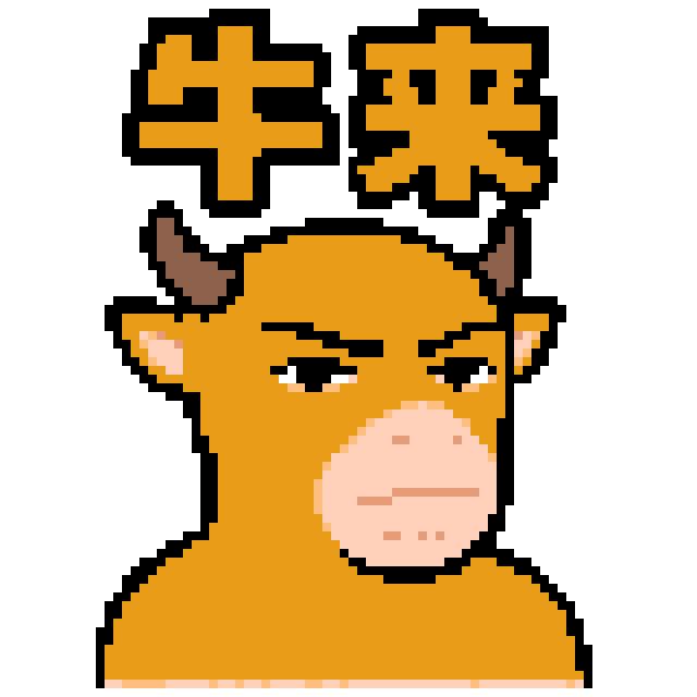 牛来拼豆图纸