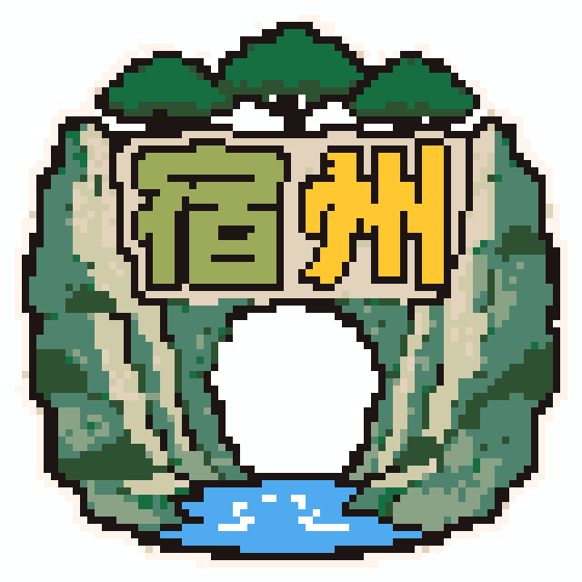 宿州(特色版)拼豆图纸