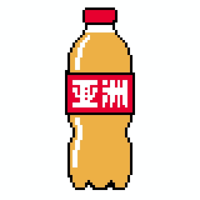亚洲拼豆图纸