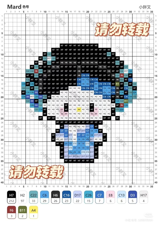 甄嬛传 1698拼豆图纸