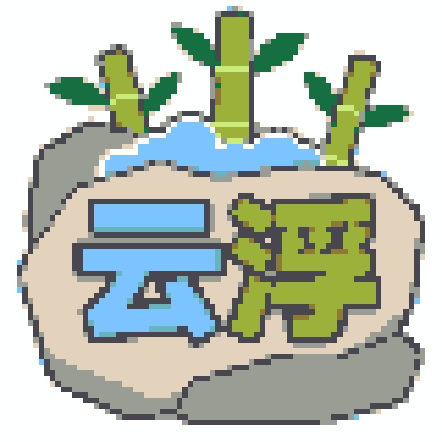 云浮城市打卡牌拼豆图纸